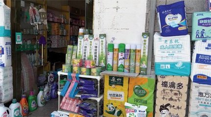 記者調查 山東多地驚現“套牌蠅香”，日用小商品市場亂象引擔憂