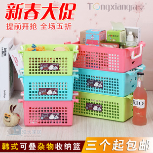 讓生活更有序 泓大韓式可疊式收納籃，三個起包郵，輕松打造整潔家居