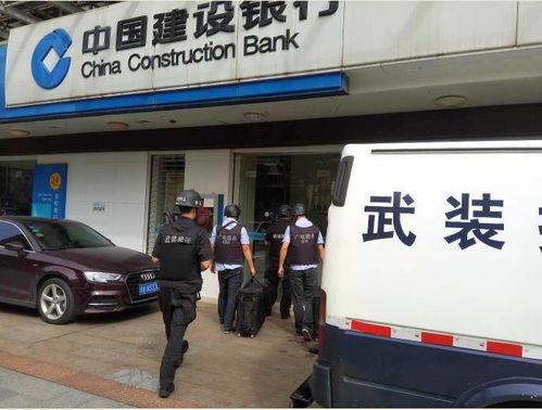 南寧盈通成功中標(biāo)廣西建行自助設(shè)備清機(jī)外包項(xiàng)目，服務(wù)能力獲客戶高度認(rèn)可