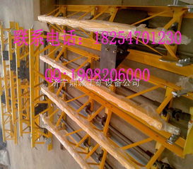 DCZP-4混凝土震動梁全新上市 濟(jì)寧鼎誠工礦設(shè)備公司引領(lǐng)混凝土機(jī)械新高度