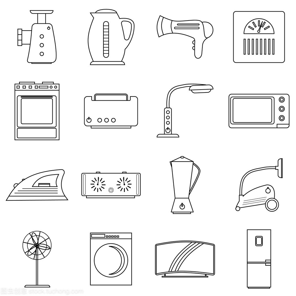 家用電器圖標設計 簡潔大綱風格與實用指南